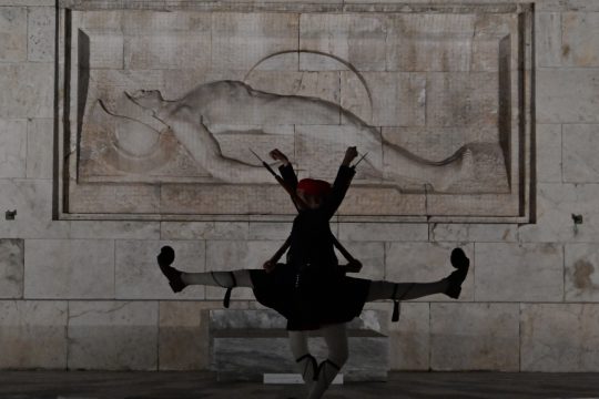 Μνημείο Αγνωστου Στρατιώτη